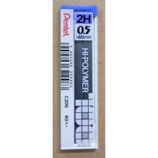 Pentel  C205 2H自動鉛筆芯